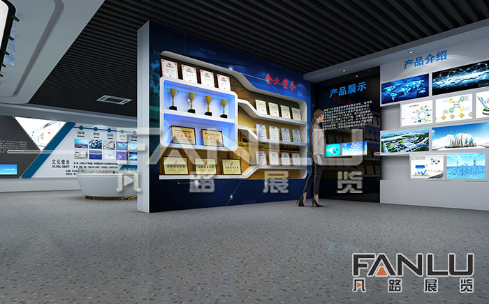 科技展廳設(shè)計(jì)方案