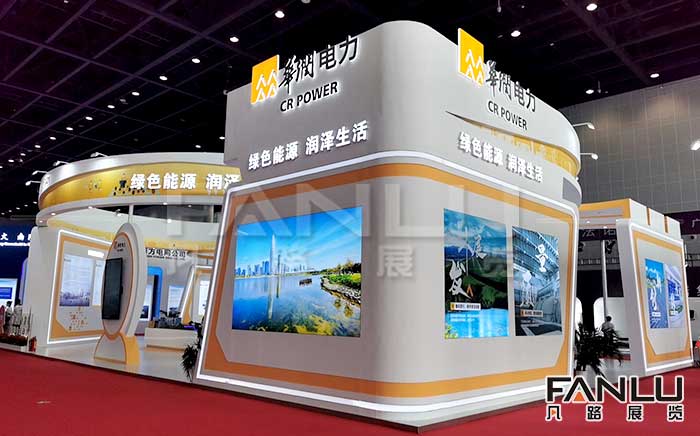 東盟博覽會展臺搭建