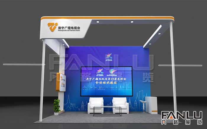 南寧電視臺展臺搭建