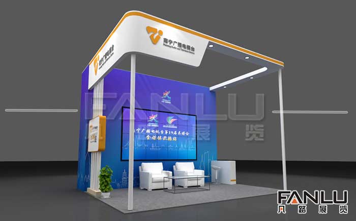 <a href='/alxfl.htm' class='keys' title='點(diǎn)擊查看關(guān)于展臺(tái)搭建的相關(guān)信息' target='_blank'>展臺(tái)搭建</a>