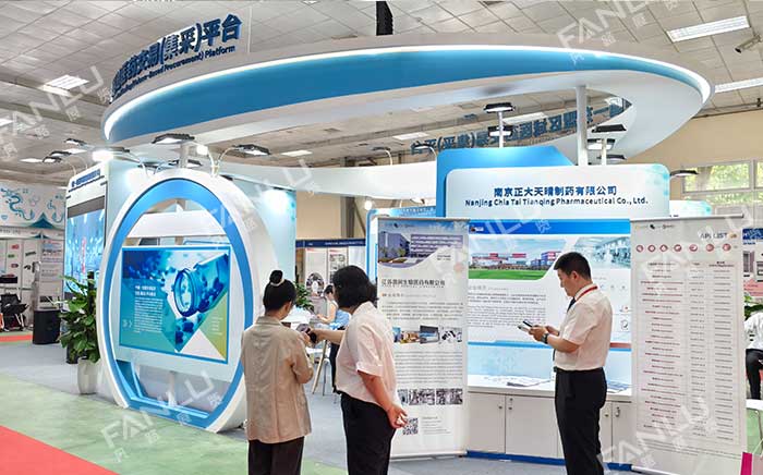 越南展臺搭建