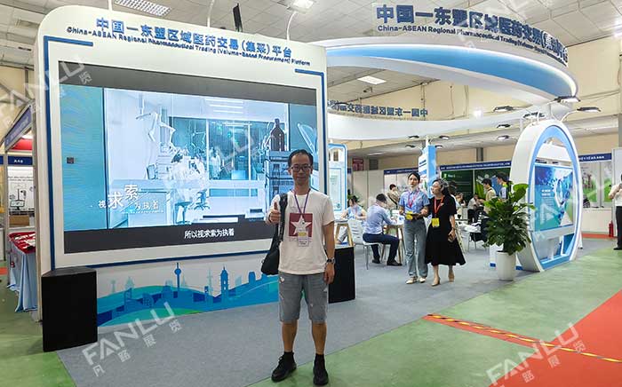 越南展臺搭建